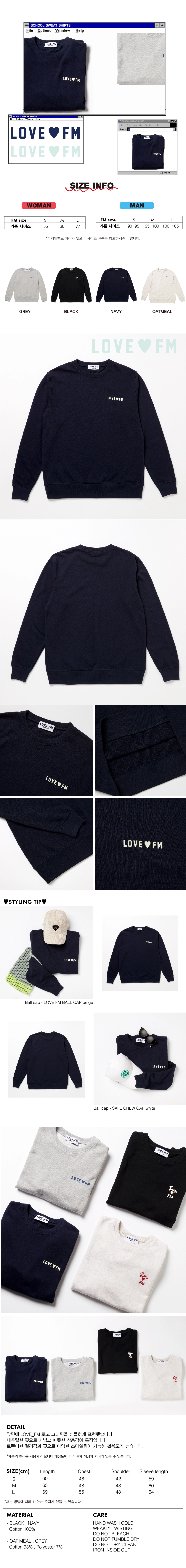 fm91.02-ss-25-school-sweatshirts_navy