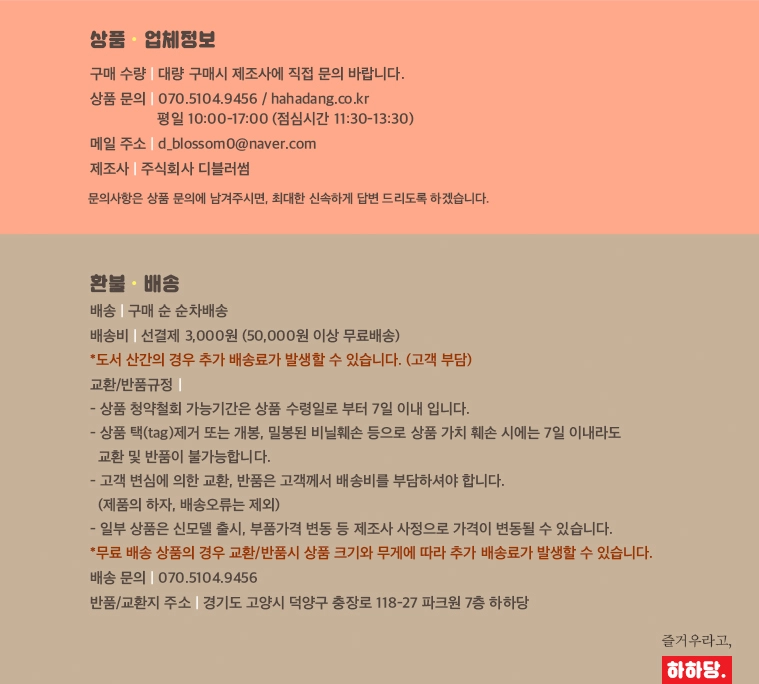 bcfb264489e45.jpg?w=1536