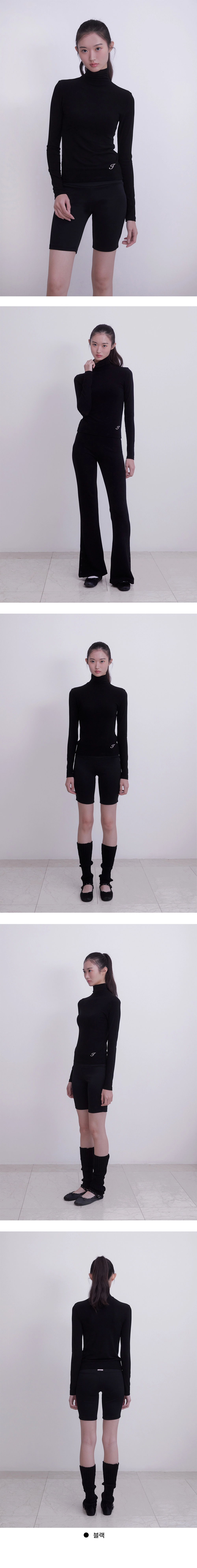 Warm up turtleneck top (BLACK)