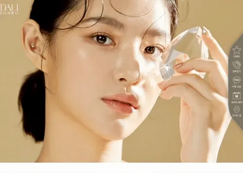 예약기능 있는 깨끗하고 깔끔한 피부과 병원 홈페이지