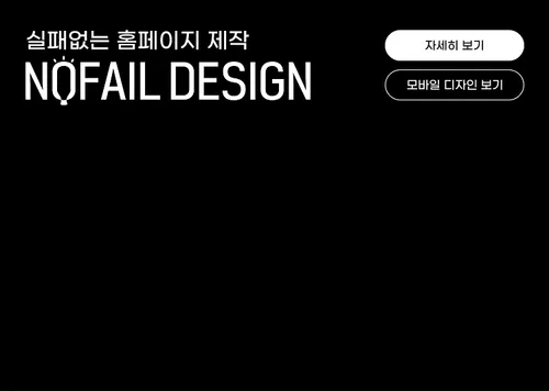 유클래스랩 : 실전 세일즈 및 영업 교육 온라인 강의 플랫폼