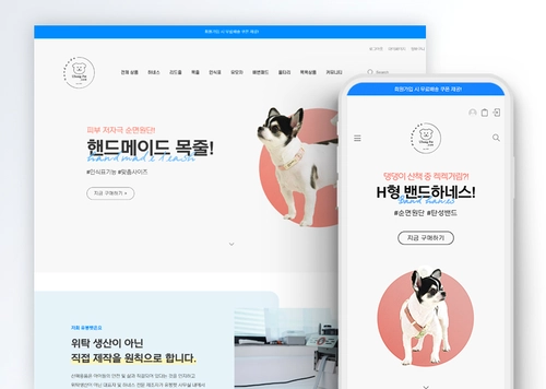 Ubongpet