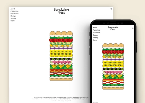 Sandwich press 포트폴리오 웹사이트