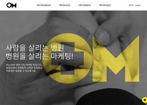 +M WebSite