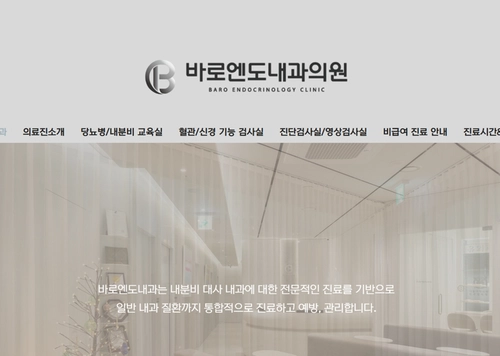 밍누가