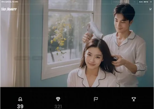 블랙, 심플, 깔끔, 모던, 미용기기, 제조기업, 헤리티지, 스토리텔링