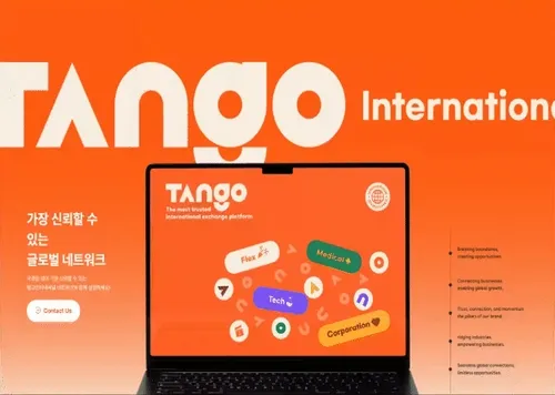 기업형 브랜드 홈페이지