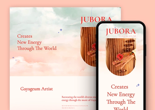 JUBORA ARTIST