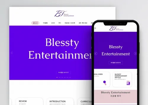 Blessty Entertainment