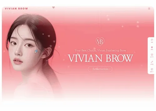 코랄, 핑크, 뷰티샵, 미용, 피부, 반영구