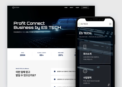 ES TECH | 이에스텍