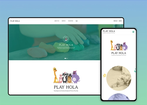 플레이올라 l playhola