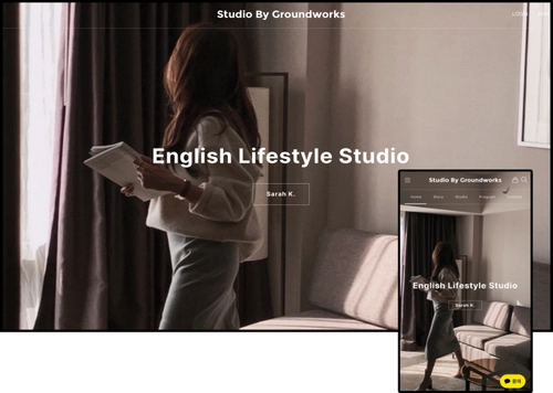 English Lifestyle Studio