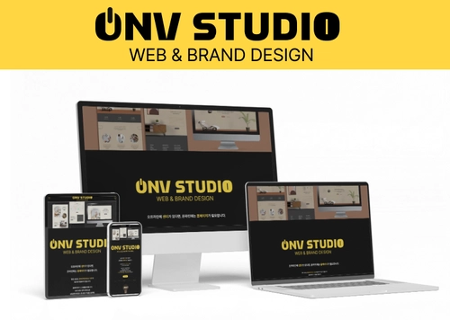 ONV STUDIO(온브 스튜디오) 상담/교육 홈페이지 제작