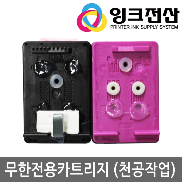 기획전 이미지