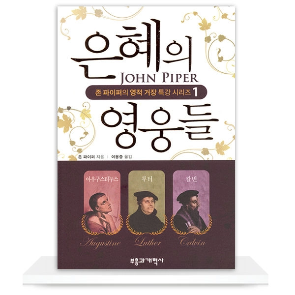 기획전 이미지