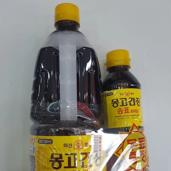 기획전 이미지