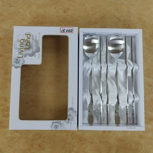 Collection image