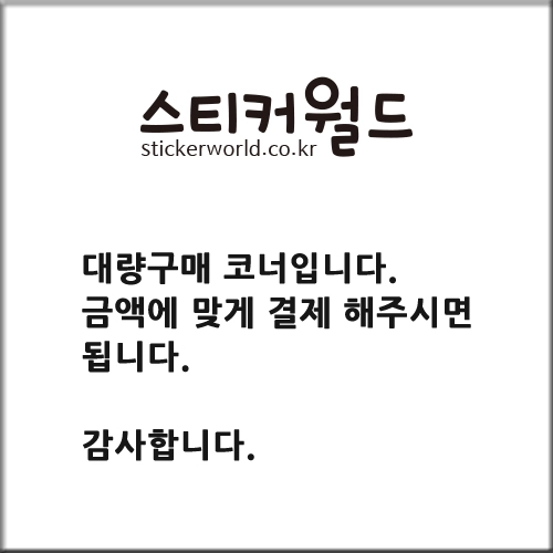 기획전 이미지