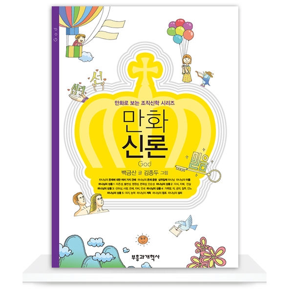 상품 이미지