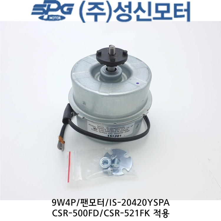 상품 이미지