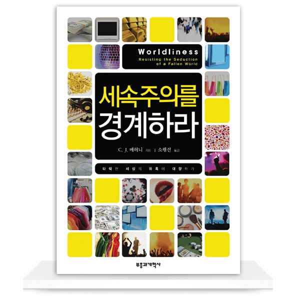 상품 이미지