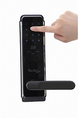 LC-105 / LC-105R (Drill-Free Digital Door Lock for Japanese-Style Doors ...