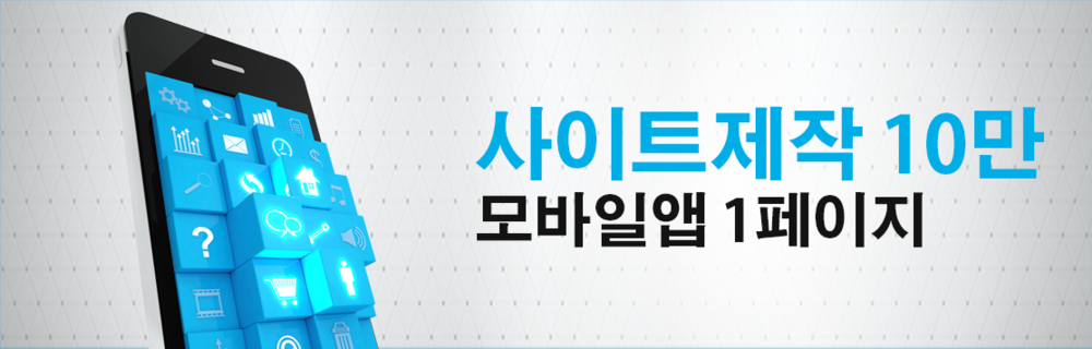 기획전 이미지