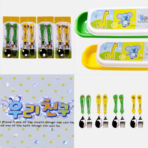 기획전 이미지