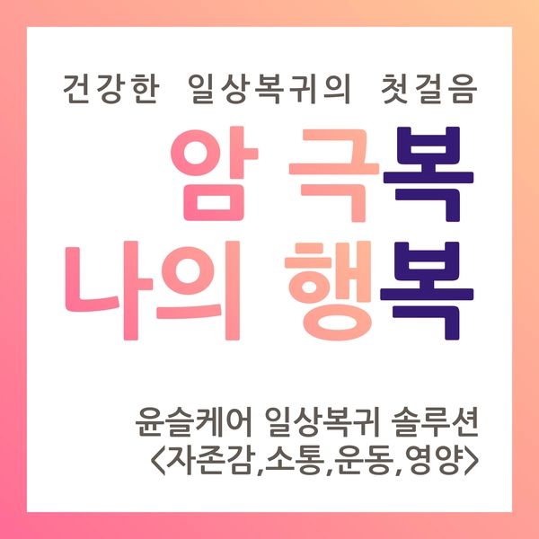 기획전 이미지