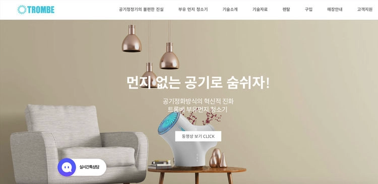 상품 이미지