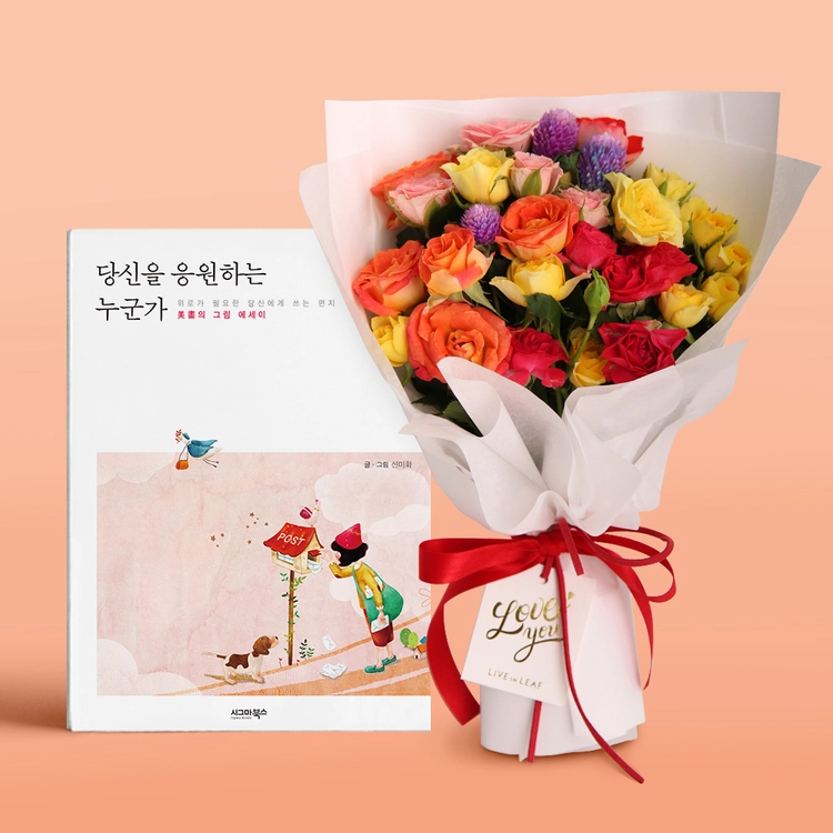 기획전 이미지
