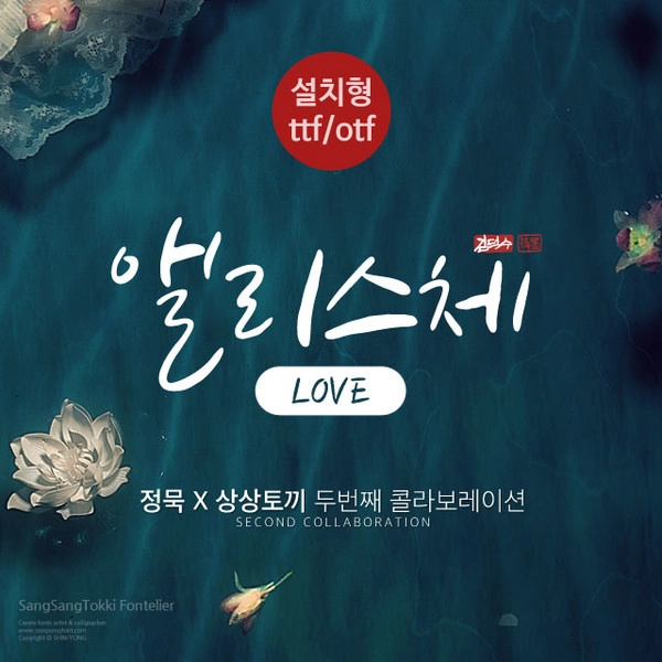 기획전 이미지