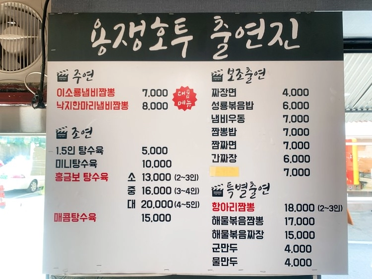 상품 이미지