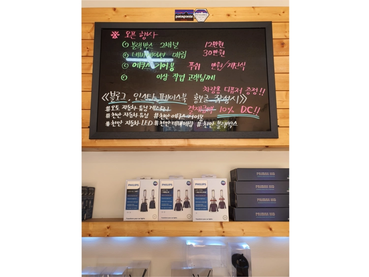 상품 이미지