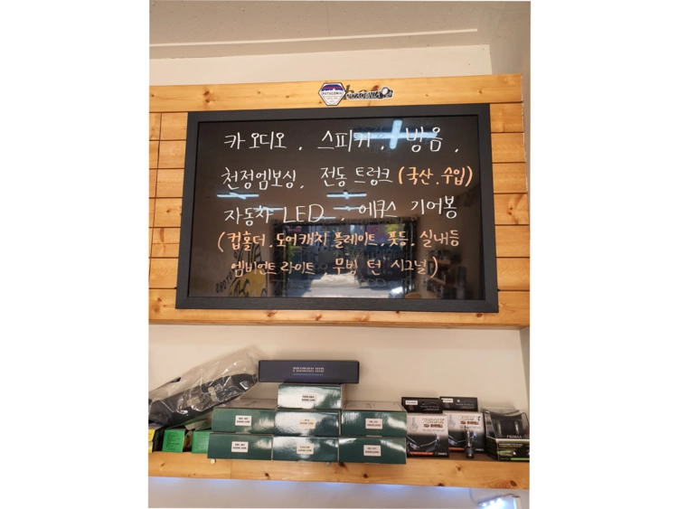 상품 이미지
