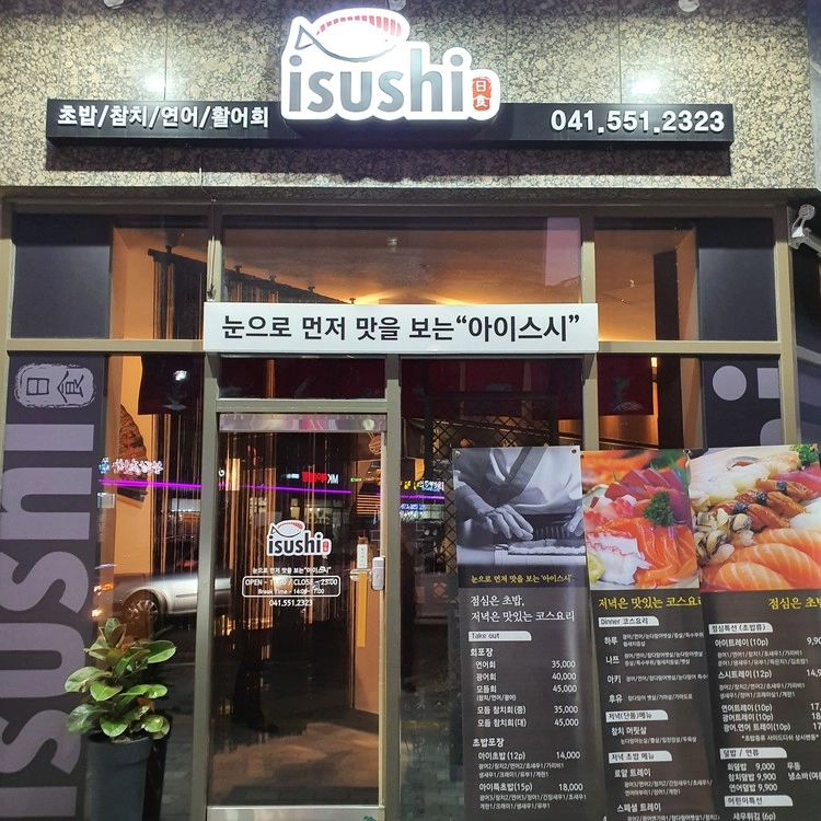 상품 이미지
