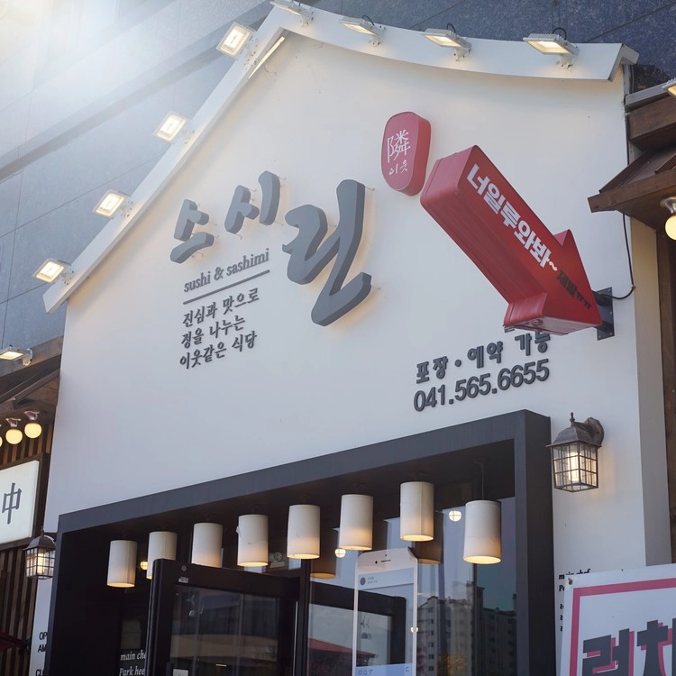 상품 이미지