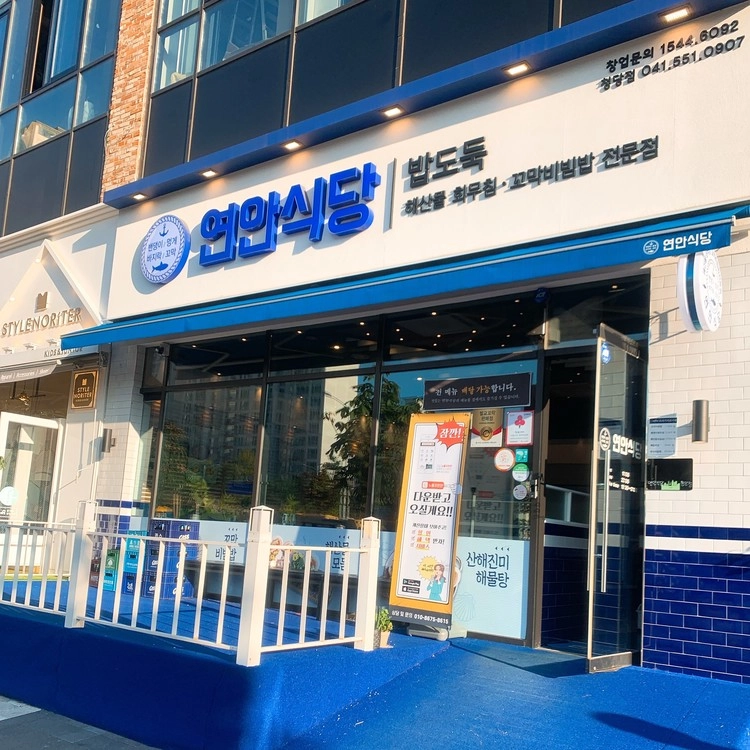 상품 이미지