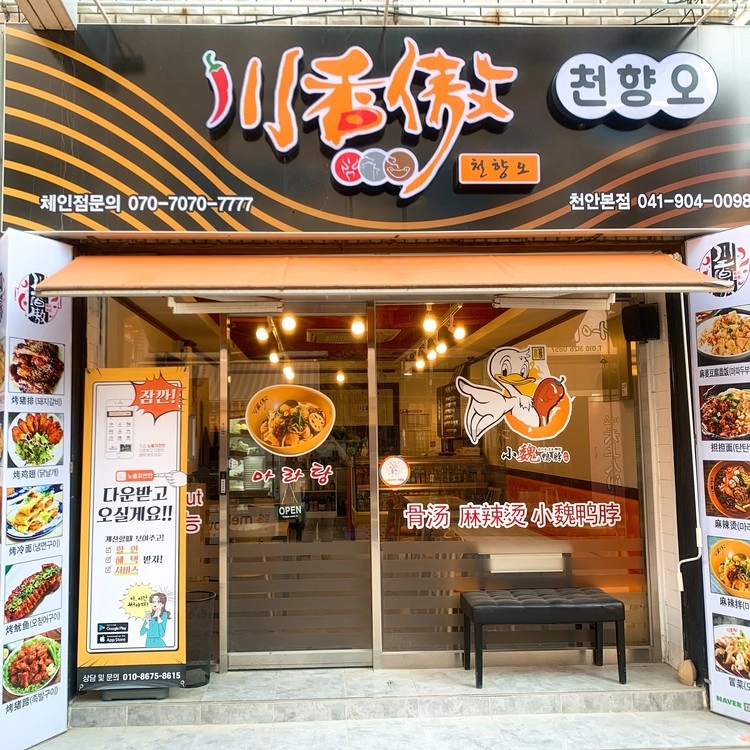 상품 이미지