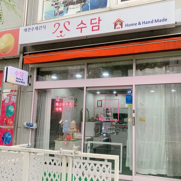 상품 이미지