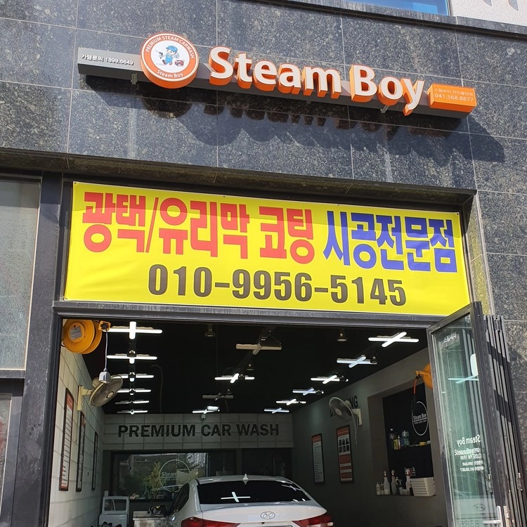 상품 이미지