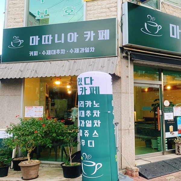 상품 이미지