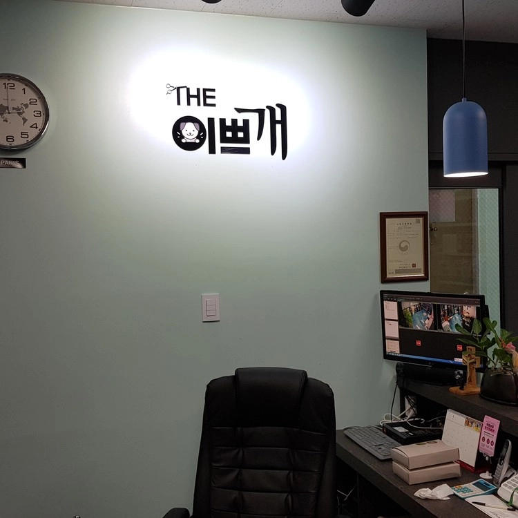 상품 이미지