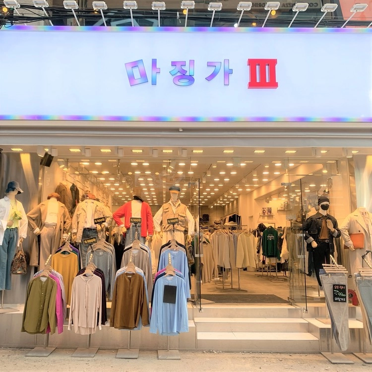 상품 이미지