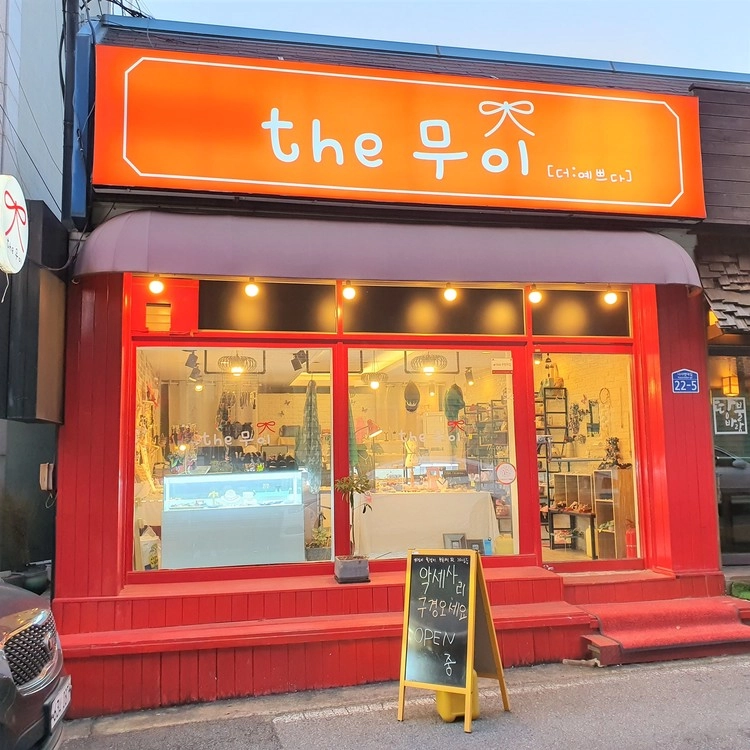 상품 이미지