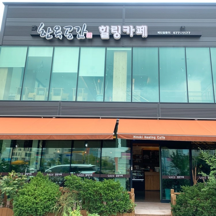 상품 이미지