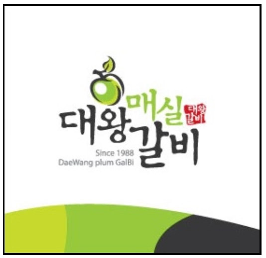상품 이미지