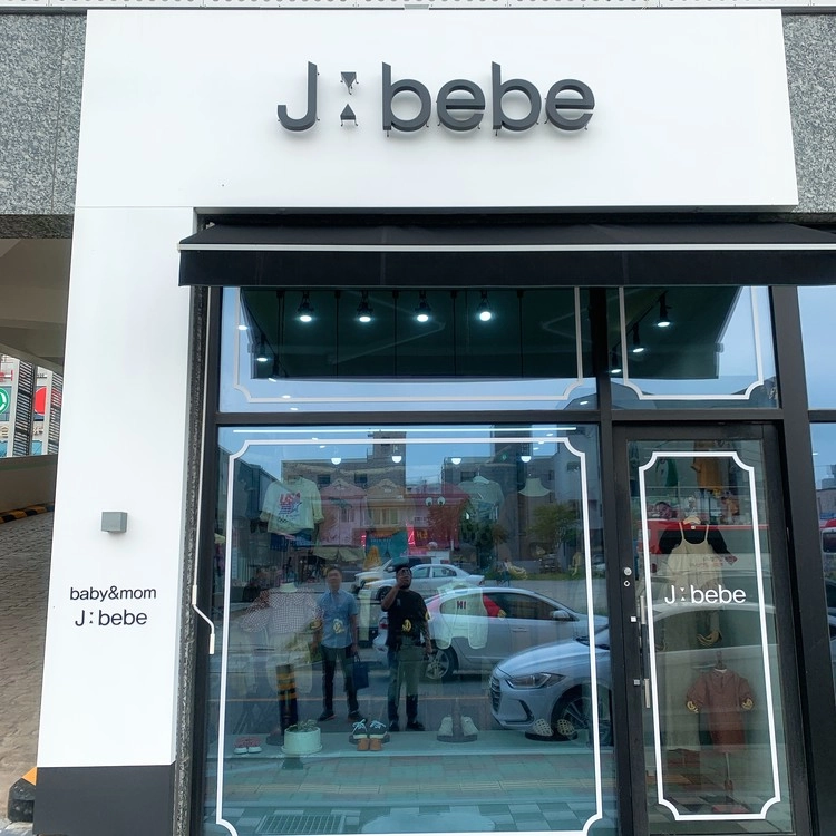 상품 이미지