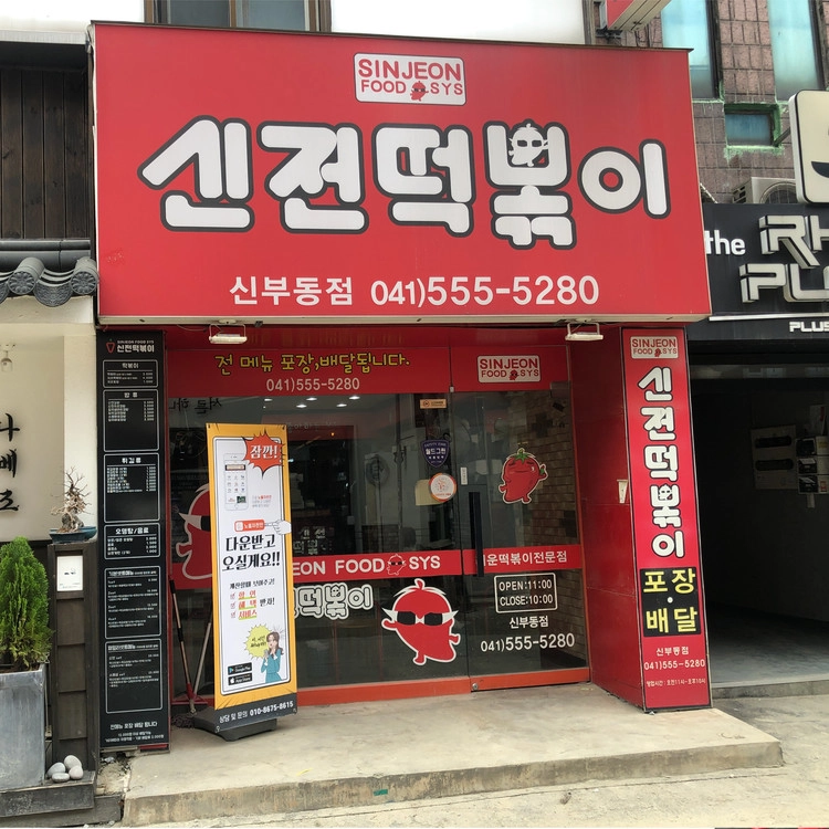 상품 이미지